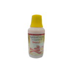 Snorut Oral Suspension
